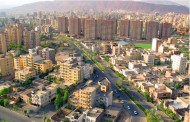 تصویب‌نامه در خصوص انتخاب شهر تبریز به عنوان پایتخت گردشگری کشورهای اسلامی در سال ۱۳۹۷ (۲۰۱۸ میلادی)