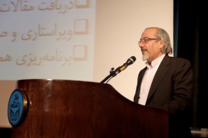 همایش ملی تجلیل از مقام علمی استاد محمدجعفر جعفری لنگرودی (۱۳)