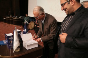 همایش ملی تجلیل از مقام علمی استاد محمدجعفر جعفری لنگرودی (۲۷)