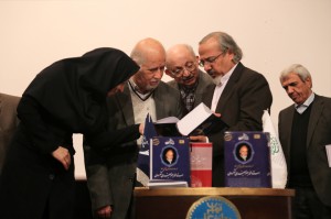 همایش ملی تجلیل از مقام علمی استاد محمدجعفر جعفری لنگرودی (۲۹)