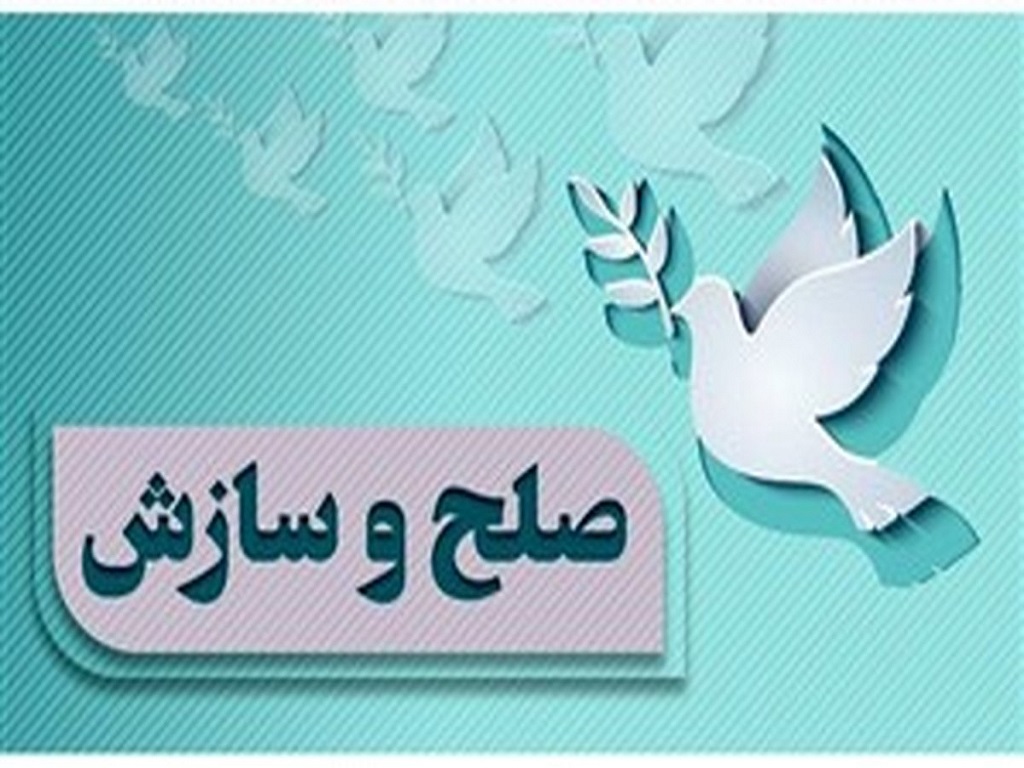 حکم اعدام سارقین مسلح یک طلافروشی در کرج اجرا شد