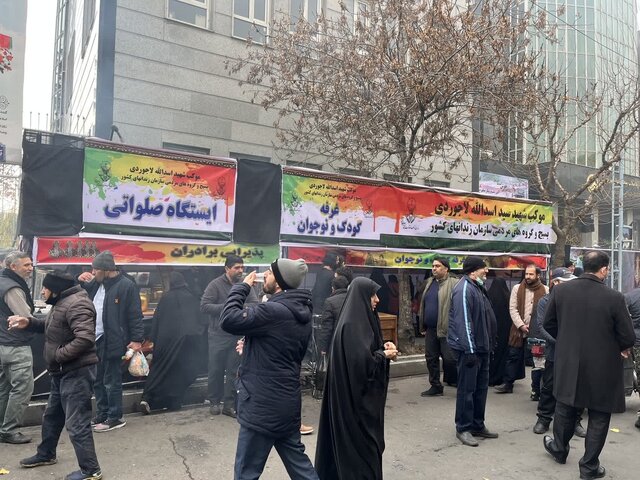 تعریف و احکام مربوط به غایب مفقود الاثر