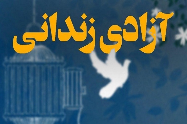 رئیس کل دادگستری استان کرمان: بیش از۹۸ درصد پرونده‌های ورودی به دادگستری استان مورد رسیدگی قرار گرفت